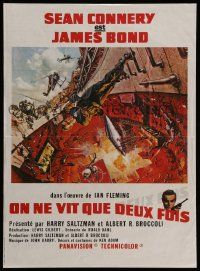 8p549 YOU ONLY LIVE TWICE French 16x21 R70s Connery as Bond, image of rocket in enemy base!