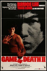 8p006 GAME OF DEATH II Hong Kong '81 Si wang ta, great action image of Bruce Lee!