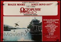 8p221 OCTOPUSSY set of 5 Italian 18x26 pbustas '83 Roger Moore as James Bond w/sexy Maud Adams!