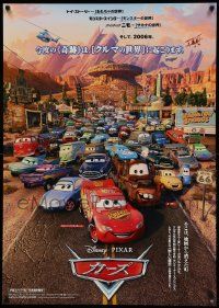8p881 CARS Japanese 29x41 '06 Walt Disney Pixar animated automobile racing!