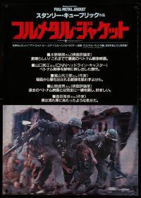 8p892 FULL METAL JACKET Japanese 29x41 '87 Kubrick, Matthew Modine & wounded Arliss Howard!