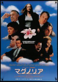 8p906 MAGNOLIA DS Japanese 29x41 '00 Cruise, Julianne Moore, Reilly, Philip Seymour Hoffman!