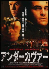 8p930 WE OWN THE NIGHT Japanese 29x41 '08 Joaquin Phoenix, Mark Wahlberg, Robert Duvall!