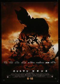 8p936 BATMAN BEGINS advance Japanese '05 Christian Bale as the Caped Crusader & bats!