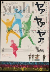 8p954 HARD DAY'S NIGHT Japanese '64 colorful image of The Beatles, rock & roll classic!