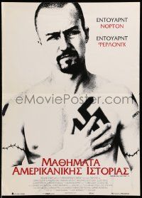 8p015 AMERICAN HISTORY X Greek LC '98 B&W image of Edward Norton as skinhead neo-Nazi!