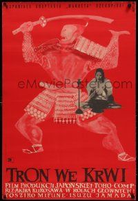 8p342 THRONE OF BLOOD Polish 23x34 '57 Akira Kurosawa's Kumonosu Jo, Samurai Toshiro Mifune!