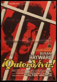 8p436 I WANT TO LIVE Spanish '59 Susan Hayward as Barbara Graham behind bars!