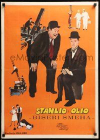 8p272 BEST OF LAUREL & HARDY Yugoslavian 20x28 '67 great artwork images of Stan & Oliver!