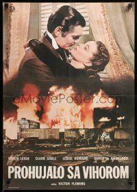 8p289 GONE WITH THE WIND Yugoslavian 19x27 R70s Clark Gable and Vivien Leigh over burning Atlanta!