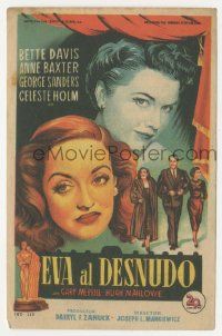 8s094 ALL ABOUT EVE Spanish herald '52 different art of Bette Davis & Anne Baxter, classic!