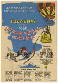 8s110 AROUND THE WORLD IN 80 DAYS Spanish herald '59 great art of Cantinflas & hot air balloon!