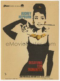 8s151 BREAKFAST AT TIFFANY'S Spanish herald '63 MCP art of sexy elegant Audrey Hepburn with cat!
