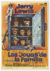 8s256 FAMILY JEWELS Spanish herald '66 different Grinsson art of Jerry Lewis in his seven roles!