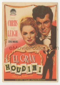 8s348 HOUDINI Spanish herald '55 Albericio art of Tony Curtis as the famous magician + Janet Leigh