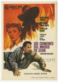 8s353 HOUSE OF WAX Spanish herald R66 different art of Vincent Price, Kirk & shadowy figure!