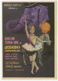 8s389 JUMBO Spanish herald '62 different art of pretty Doris Day with circus elephant & horse!