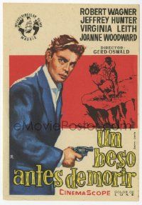 8s392 KISS BEFORE DYING Spanish herald '57 different art of Robert Wagner with gun!