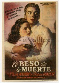 8s393 KISS OF DEATH Spanish herald '49 close up of Victor Mature holding scared Coleen Gray!