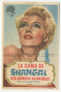 8s401 LADY FROM SHANGHAI Spanish herald '48 different portrait of sexy blonde Rita Hayworth!