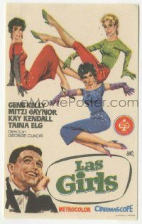 8s420 LES GIRLS Spanish herald '58 Jano art of Gene Kelly + Mitzi Gaynor, Kay Kendall & Taina Elg!