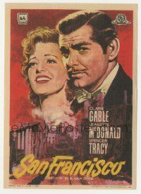 8s594 SAN FRANCISCO Spanish herald R64 different Jano art of Clark Gable & Jeanette MacDonald!