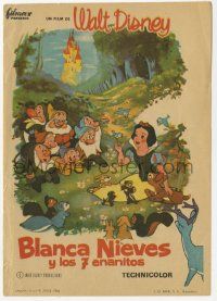 8s618 SNOW WHITE & THE SEVEN DWARFS Spanish herald R64 Disney cartoon classic, different art!