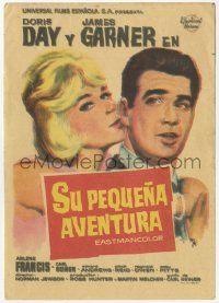 8s679 THRILL OF IT ALL Spanish herald '63 wonderful MCP art of Doris Day kissing James Garner!