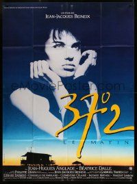 8t616 BETTY BLUE French 1p '86 Jean-Jacques Beineix, close up of pensive Beatrice Dalle in sky!