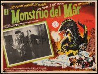 8t305 BEAST FROM 20,000 FATHOMS Mexican LC R50s Ray Bradbury, border art of monster rampaging city!