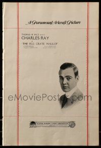8t003 EGG CRATE WALLOP pressbook '19 Charles Ray, Colleen Moore, silent boxing comedy, lost film!