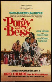 8t053 PORGY & BESS stage play WC '76 Clamma Dale & Donnie Ray Albert, C. McVicker art!