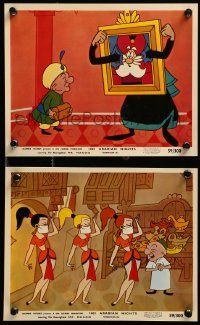 8x175 1001 ARABIAN NIGHTS 2 color 8x10 stills '59 Jim Backus as voice of The Nearsighted Mr. Magoo!