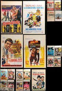 9a286 LOT OF 21 FORMERLY FOLDED BELGIAN POSTERS '50s-80s a variety of different movie images!