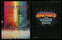 9a036 LOT OF 2 STAR TREK SOUVENIR PROGRAM BOOKS '70s-80s from the first two movies!