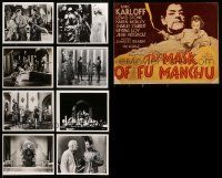 9a394 LOT OF 9 MASK OF FU MANCHU REPRO 8X10 STILLS '70s Karloff in every scene +color title card!