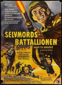 9b346 SUICIDE BATTALION Danish '58 cool art of fighting World War II soldier, to hell with orders!