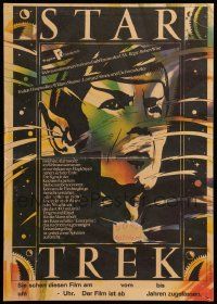9b107 STAR TREK East German 11x16 '85 art of Leonard Nimoy as Mr. Spock by Schulz Ilabowski!