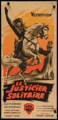 9b438 LONE RANGER French 14x30 '58 great completely different art of Clayton Moore & Silver!