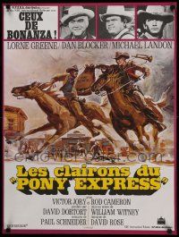9b480 RIDE THE WIND French 23x30 '66 full-length feature from Bonanza TV series, cool Landi art!
