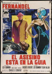 9b174 ASSASSIN IN THE PHONEBOOK export Italian 1sh '62 great Symeoni artwork of Fernandel & Dea!
