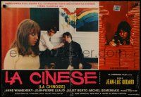 9b231 LA CHINOISE Italian 18x27 pbusta '67 Jean-Luc Godard, Juliet Berto, Jean-Pierre Leaud!