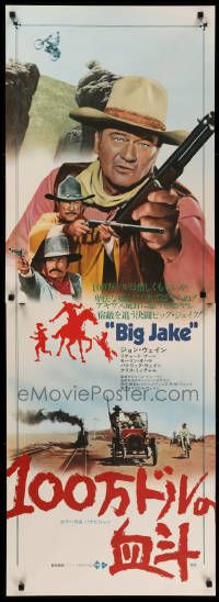 9b807 BIG JAKE Japanese 2p '71 Richard Boone wanted gold but John Wayne gave him lead instead!