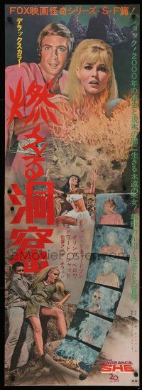 9b835 VENGEANCE OF SHE Japanese 2p '68 Hammer fantasy, sexy images of Olinka Berova!
