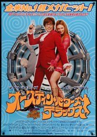 9b754 AUSTIN POWERS: THE SPY WHO SHAGGED ME Japanese 29x41 '99 Mike Myers, sexy Heather Graham!