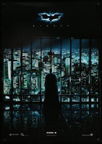 9b757 DARK KNIGHT teaser Japanese 29x41 '08 Christian Bale as Batman, in skyscraper over city!