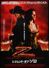 9b767 LEGEND OF ZORRO Japanese 29x41 '06 Antonio Banderas is Zorro, sexy Catherine Zeta-Jones!