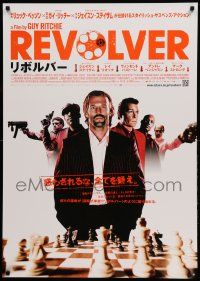9b785 REVOLVER Japanese 29x41 '08 Jason Statham, Ray Liotta, Guy Ritchie crime thriller!