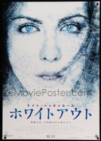 9b804 WHITEOUT advance Japanese 29x41 '09 cool close-up image of frozen Kate Beckinsale!