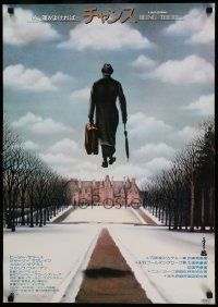 9b843 BEING THERE style A Japanese '80 Peter Sellers walking on air, directed by Hal Ashby!